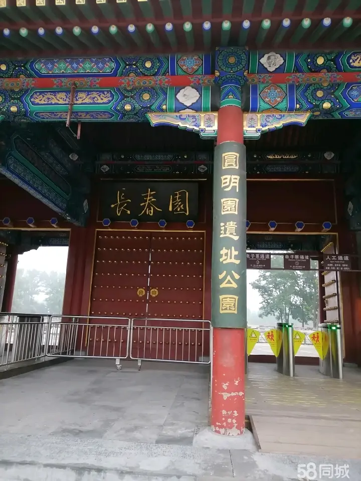 南开区轮椅出租轮椅租赁